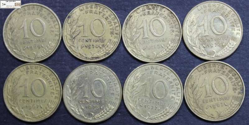 France 10 Centimes 1967x2/1969/1972/1974/1977/1978x2 (Eight Coins)  Circulated