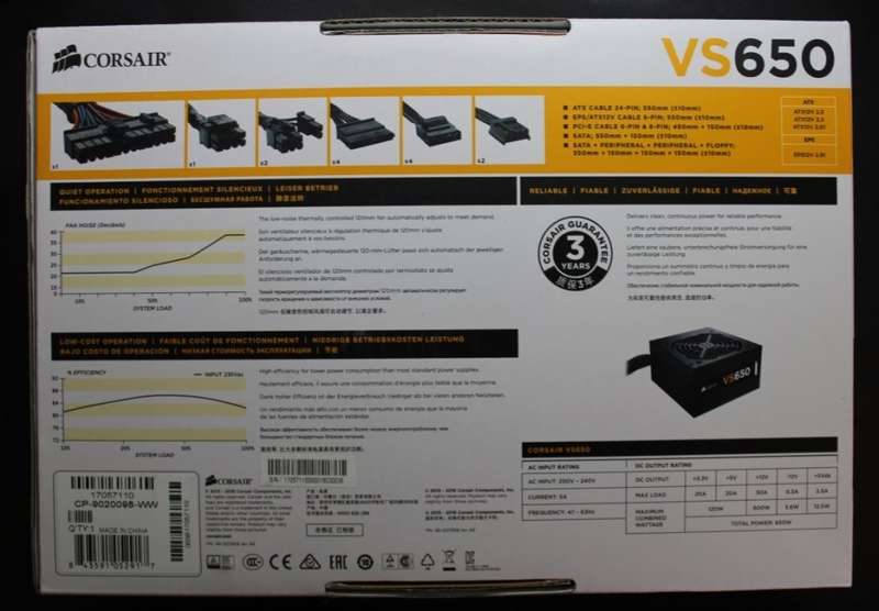 Corsair VS650 ATX Power Supply 650Watt.