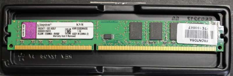 Kingston PC Memory DDR3 2GB 1333Mhz for Desktop PC