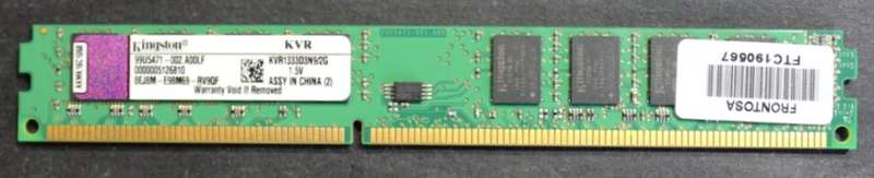 Kingston PC Memory DDR3 2GB 1333Mhz for Desktop PC