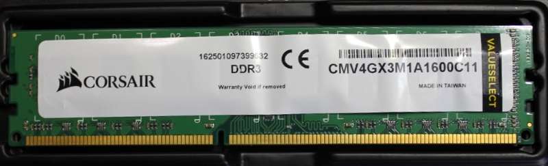 Corsair Value Memory DDR3 4GB 1600MHz for Desktop.