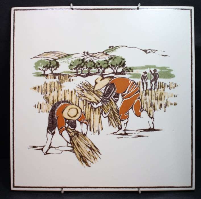 Pair of Vintage Italian Wall Tiles Harvest Time By Cerim Imola
