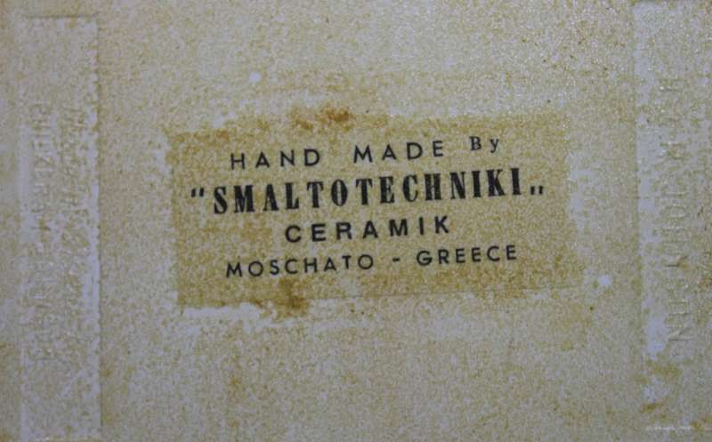 2 Smaltotechniki Greek Ceramic Decorative Tiles