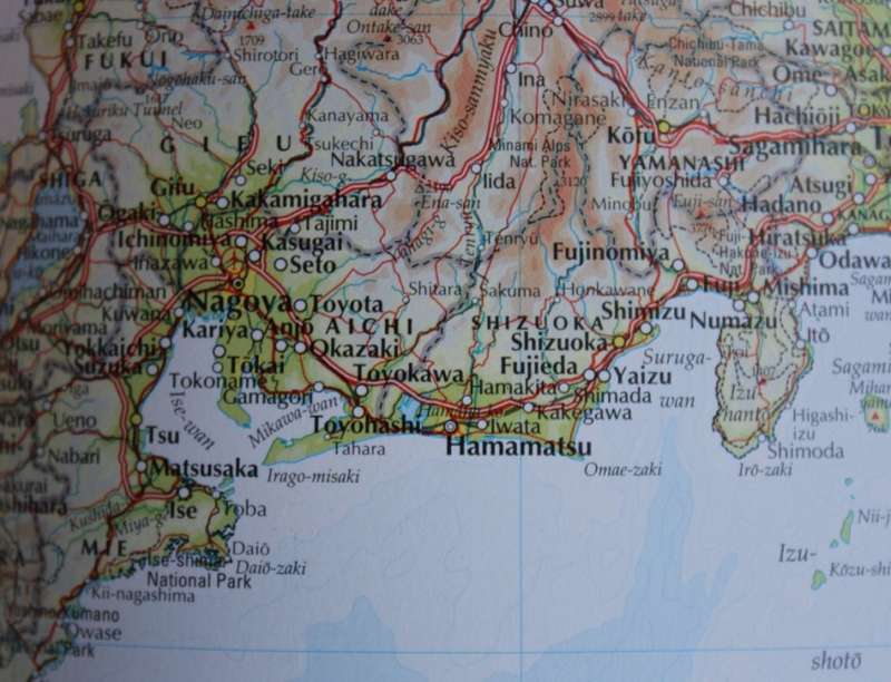 The Times Atlas of the World, Concise - 7th Edition 1997