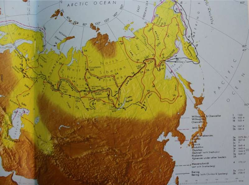 Atlas of Discovery by Gail Roberts Hardcover