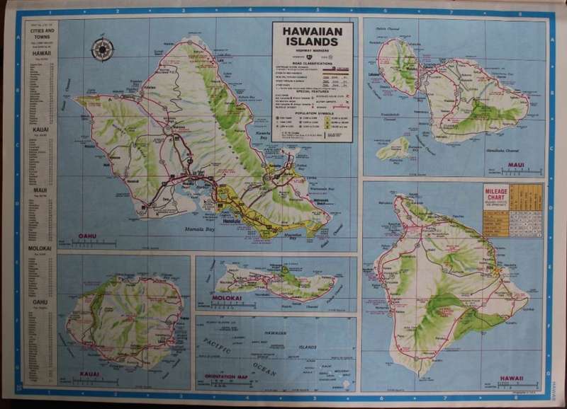 1991 Road Atlas of USA, Mexico and Canada by Gousha.