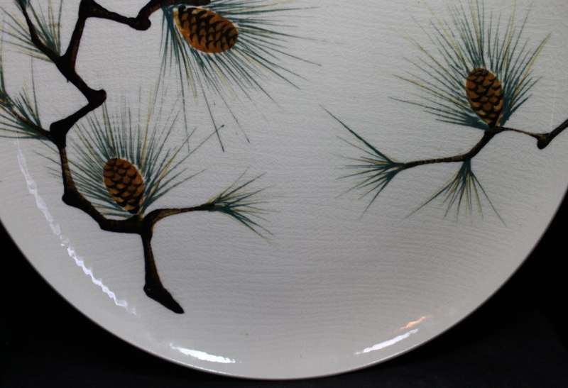 Vintage Canyon Pine Decorative Wall Plate by Kanedai Japan