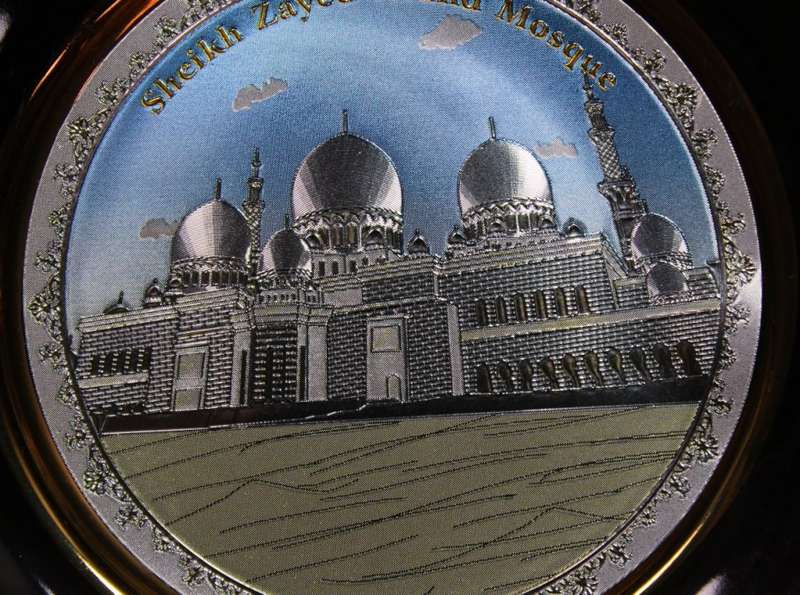 Sheik Zayed Grand Mosque Abu Dhabi 24k Gold Edging Display Plate