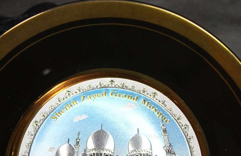 Sheik Zayed Grand Mosque Abu Dhabi 24k Gold Edging Display Plate