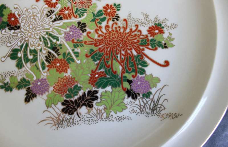 Imperial Imari Floral Pattern Decorative Wall Plate by Prof Toshio Mitumura