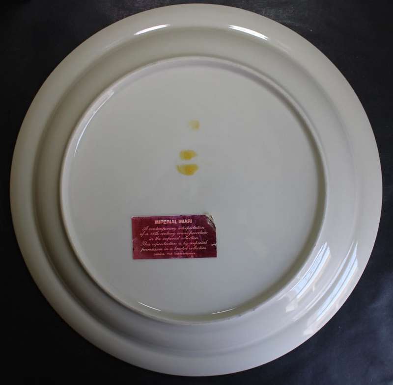 Imperial Imari Floral Pattern Decorative Wall Plate by Prof Toshio Mitumura