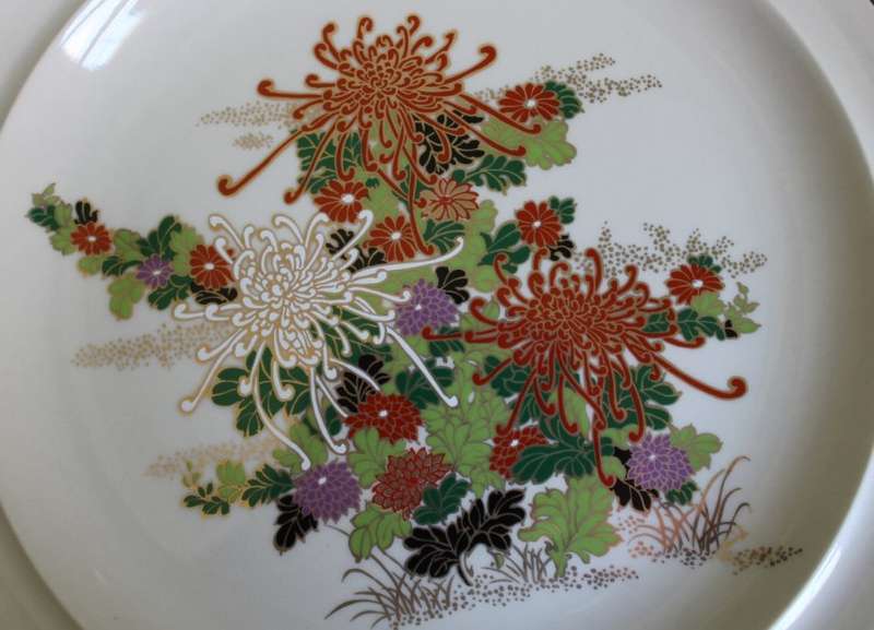 Imperial Imari Floral Pattern Decorative Wall Plate by Prof Toshio Mitumura