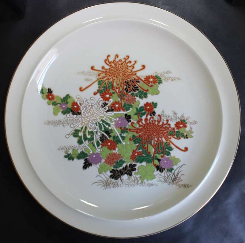 Imperial Imari Floral Pattern Decorative Wall Plate by Prof Toshio Mitumura