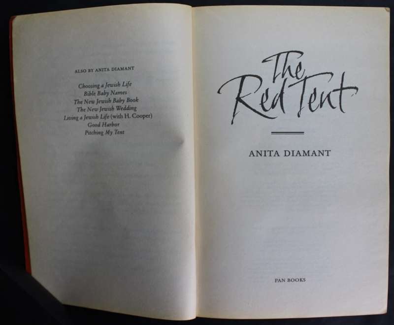 The Red Tent by Anita Diamant, Softcover Book