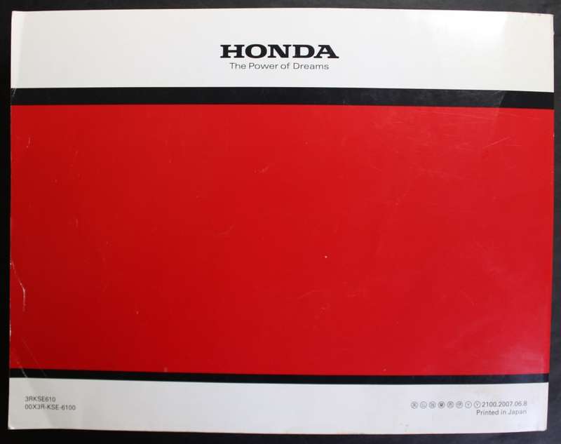 Honda CFR150R/RB Scrambler Owners Manual & Competition Handbook, Softcover Book