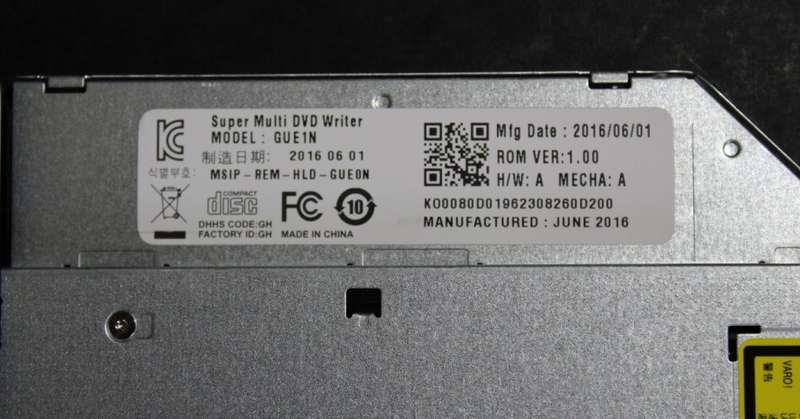 Super Multi DVD Writer for Acer Aspire ES1-571-349N Laptop.