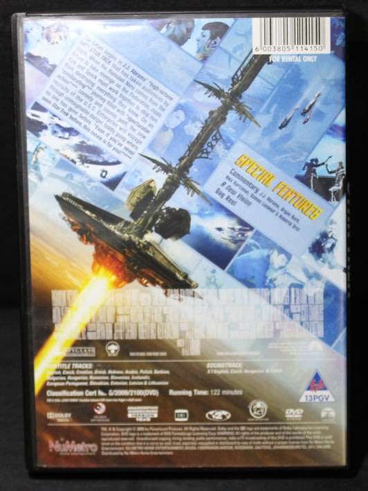 Star Trek 2009 DVD