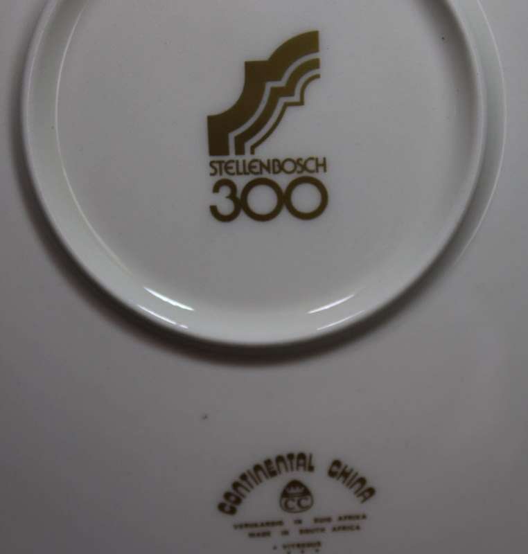 Stellenbosch 300 Year Centenary 1679 to 1979 Plate