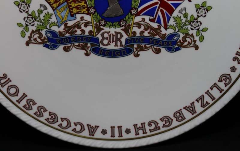 Her Majesty Queen Elizabeth II Silver Jubilee Limited Edition Plate 1952 - 1977, by Paragon