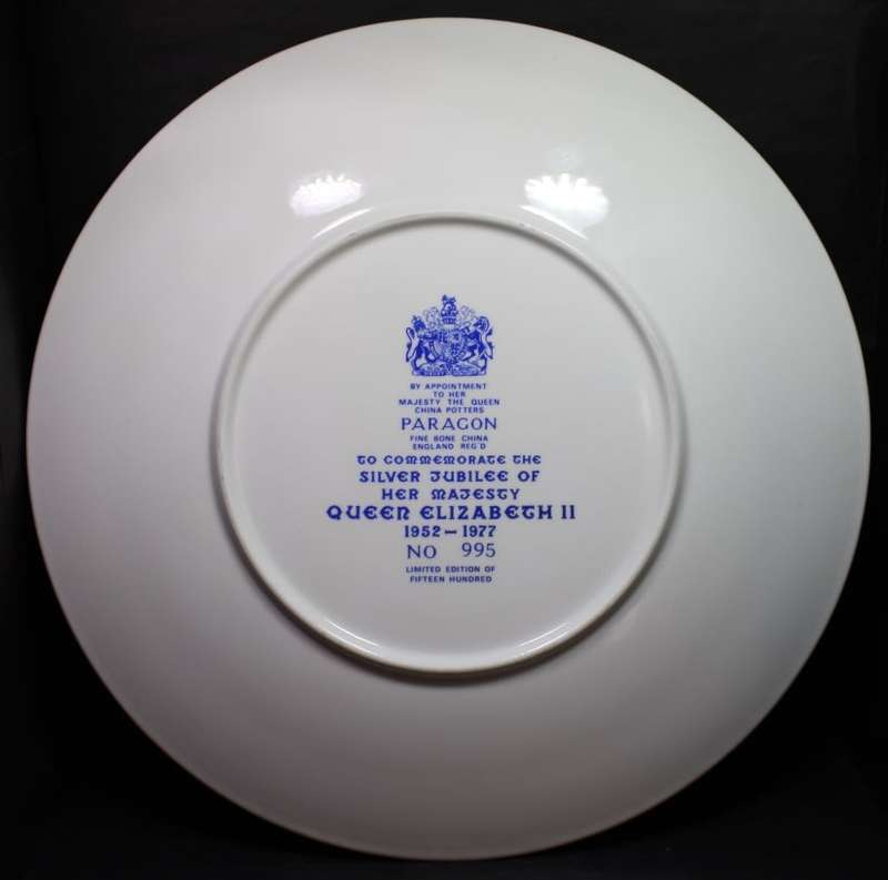 Her Majesty Queen Elizabeth II Silver Jubilee Limited Edition Plate 1952 - 1977, by Paragon