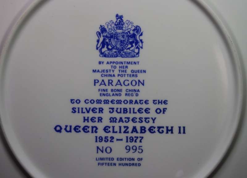 Her Majesty Queen Elizabeth II Silver Jubilee Limited Edition Plate 1952 - 1977, by Paragon