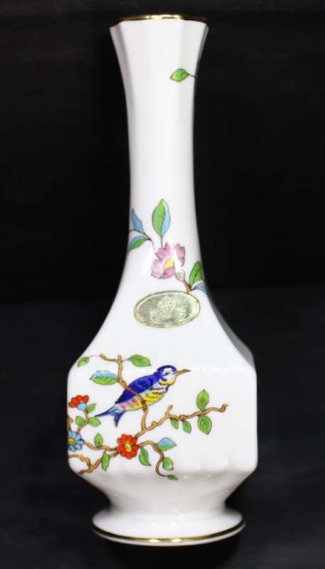 Aynsley `Pembroke` Pattern Fine English Bone China Footed Bud Vase
