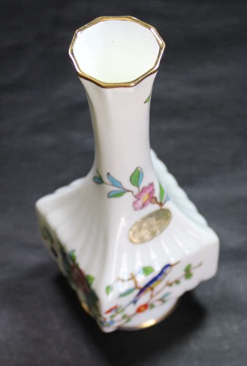 Aynsley `Pembroke` Pattern Fine English Bone China Footed Bud Vase