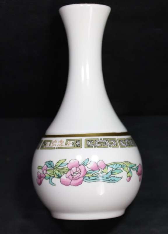 Sampsonite Churchill Bud Vase Made in England