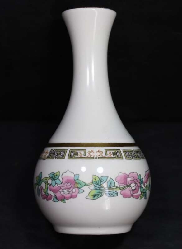 Sampsonite Churchill Bud Vase Made in England