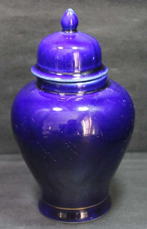 Japan Ginger Jar Blue with Pheasant Design