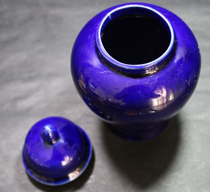 Japan Ginger Jar Blue with Pheasant Design