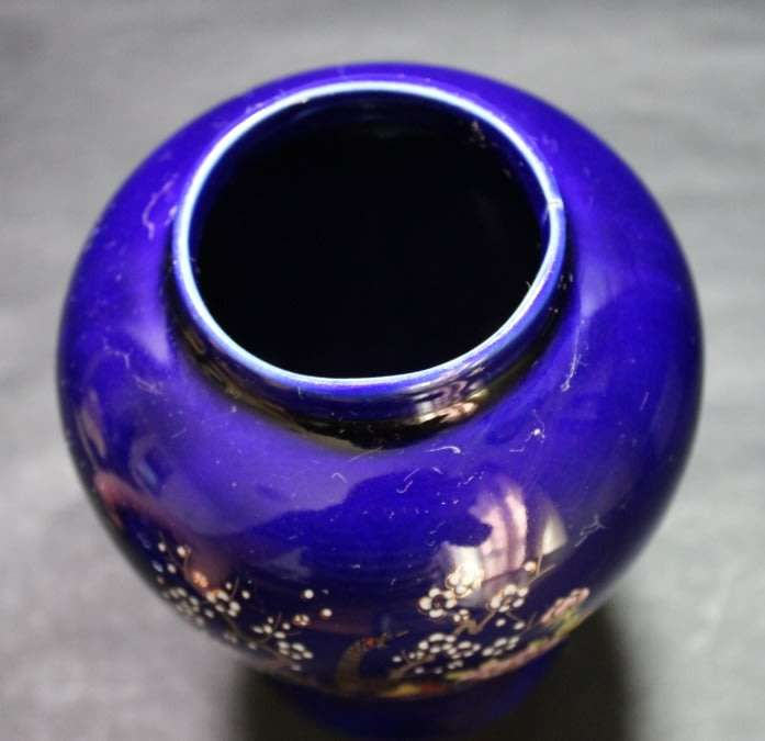 Japan Ginger Jar Blue with Pheasant Design