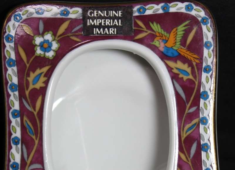 Dai Ichi Toki Imperial Imari Porcelain Picture Holder