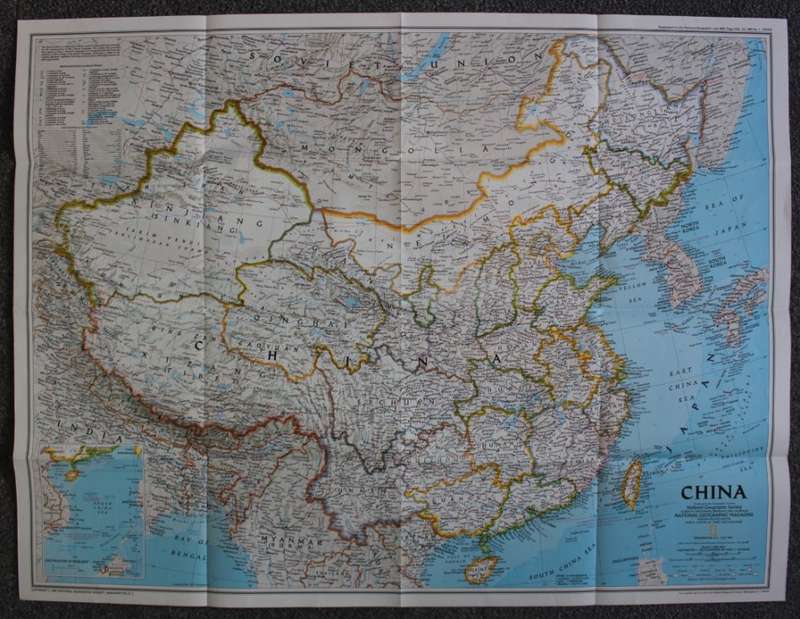 National Geographic Folded Map of China July 1991.