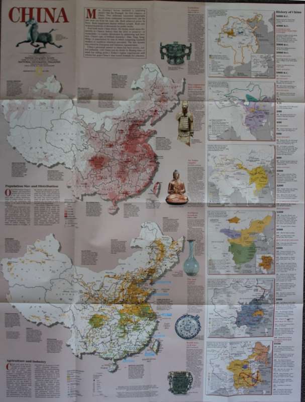 National Geographic Folded Map of China July 1991.
