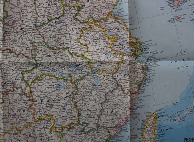Large National Geographic Folded Map of The Peoples Republic of China July 1980.