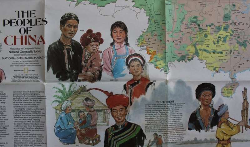 Large National Geographic Folded Map of The Peoples Republic of China July 1980.