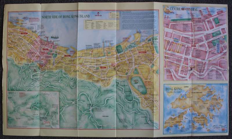Streetwise Folded Map of Hong Kong @ 1995