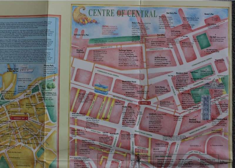 Streetwise Folded Map of Hong Kong @ 1995