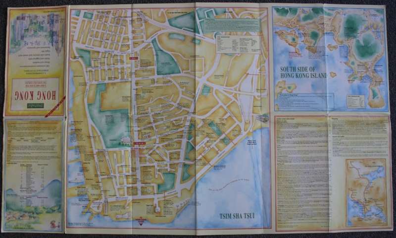 Streetwise Folded Map of Hong Kong @ 1995