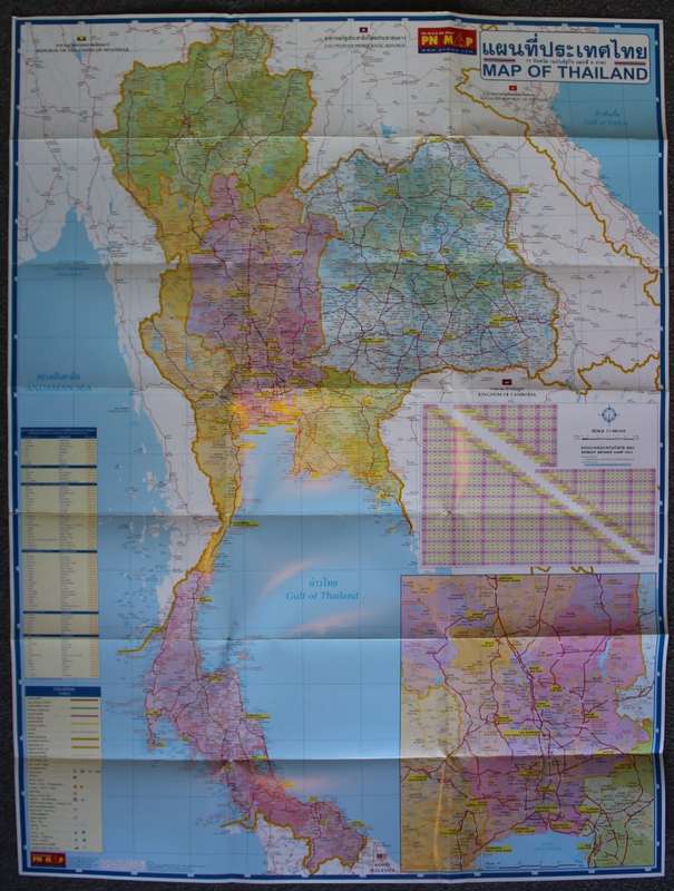 Large Folded Wall Map of Thailand.