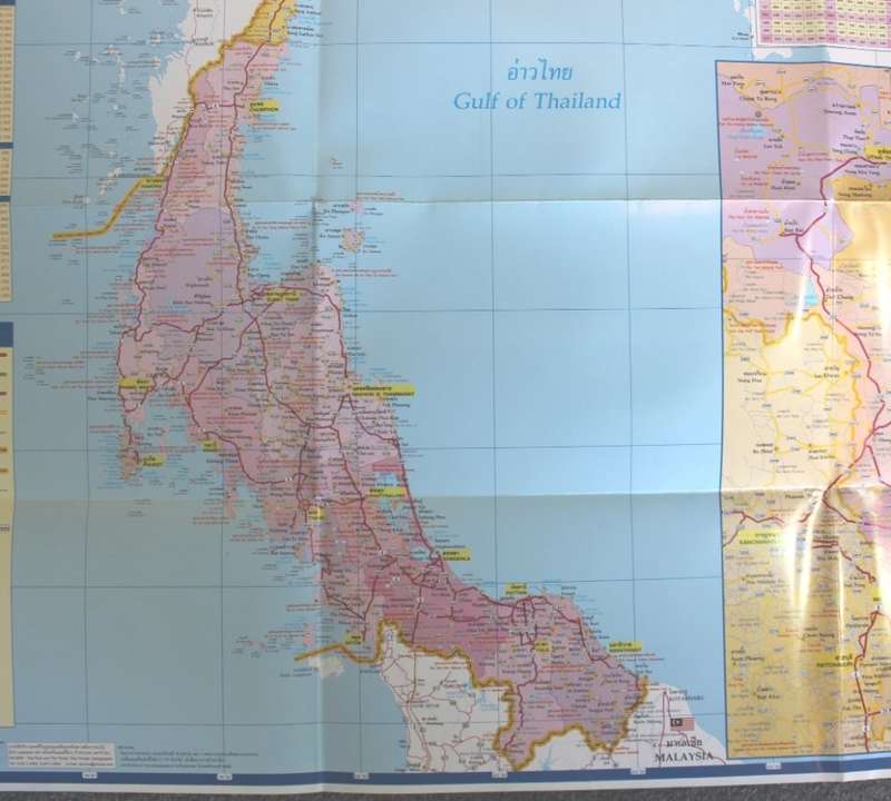 Large Folded Wall Map of Thailand.