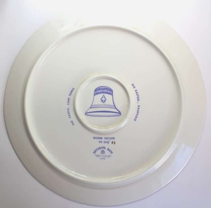 The Castle Cape Town Decorative Wall Plate by Continental China Second Edition