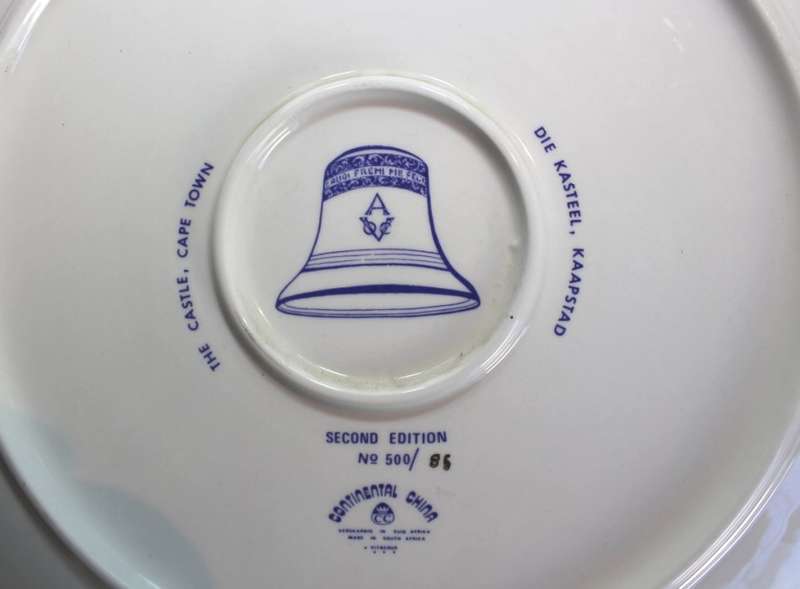 The Castle Cape Town Decorative Wall Plate by Continental China Second Edition