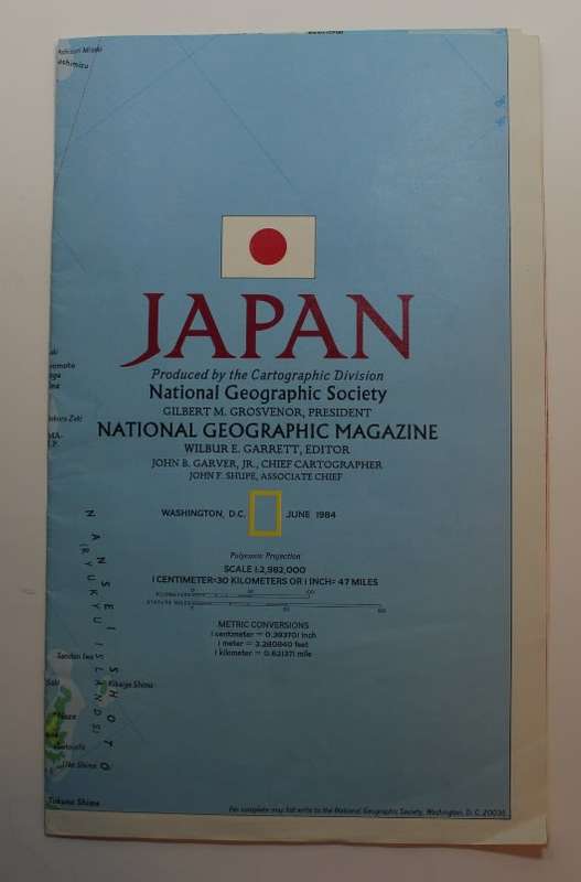 National Geographic Folded Map Japan June 1984