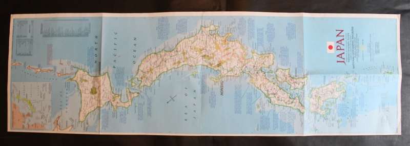 National Geographic Folded Map Japan June 1984