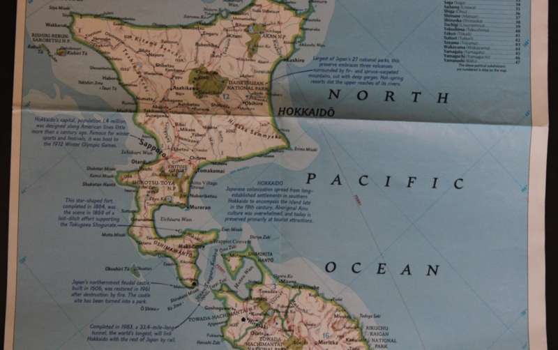 National Geographic Folded Map Japan June 1984