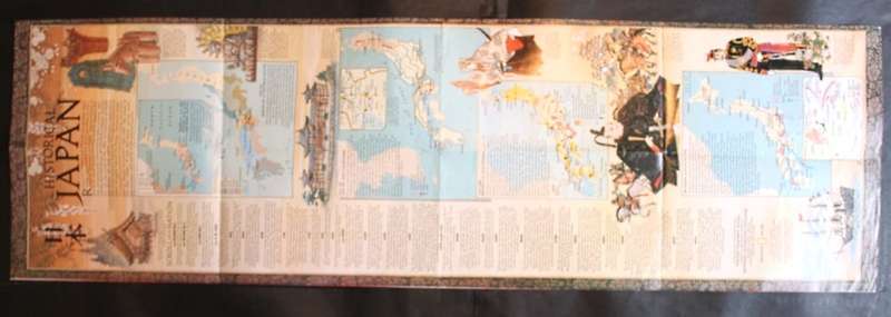 National Geographic Folded Map Japan June 1984