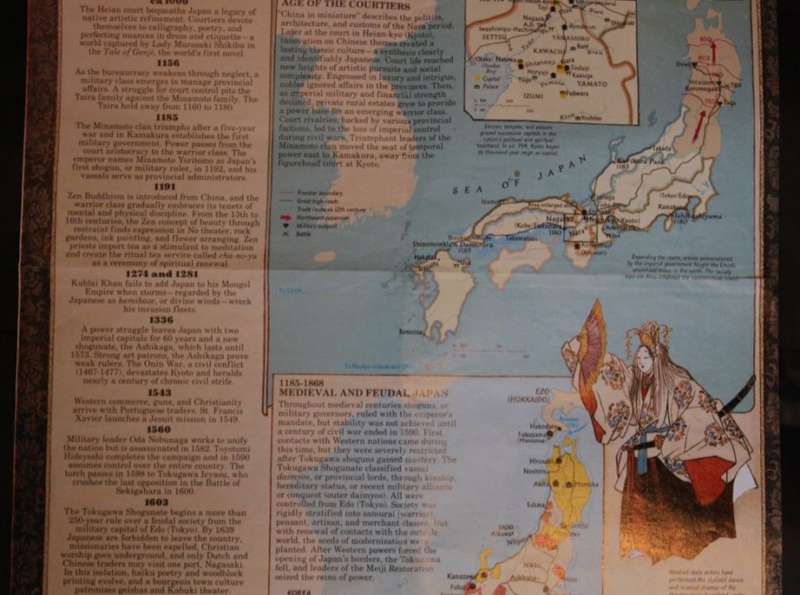 National Geographic Folded Map Japan June 1984