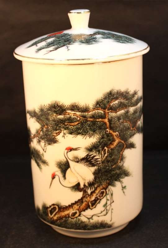 Tatung Taiwan Porcelian Bon Bon Pot with Lid